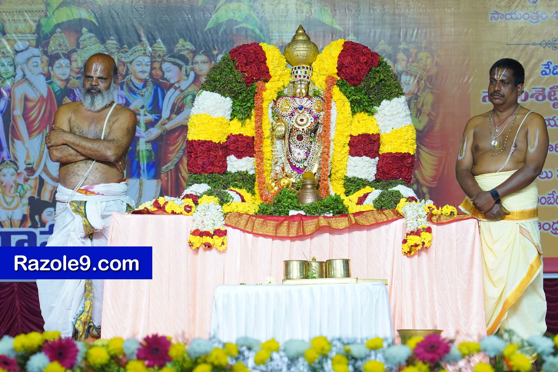 Srinivasa Kalyanam - vegivaaripalem - 2026